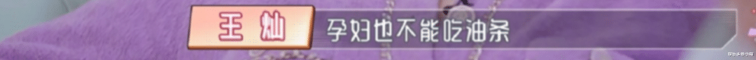 杜淳|突然领证！她被顶级渣男骗婚了？