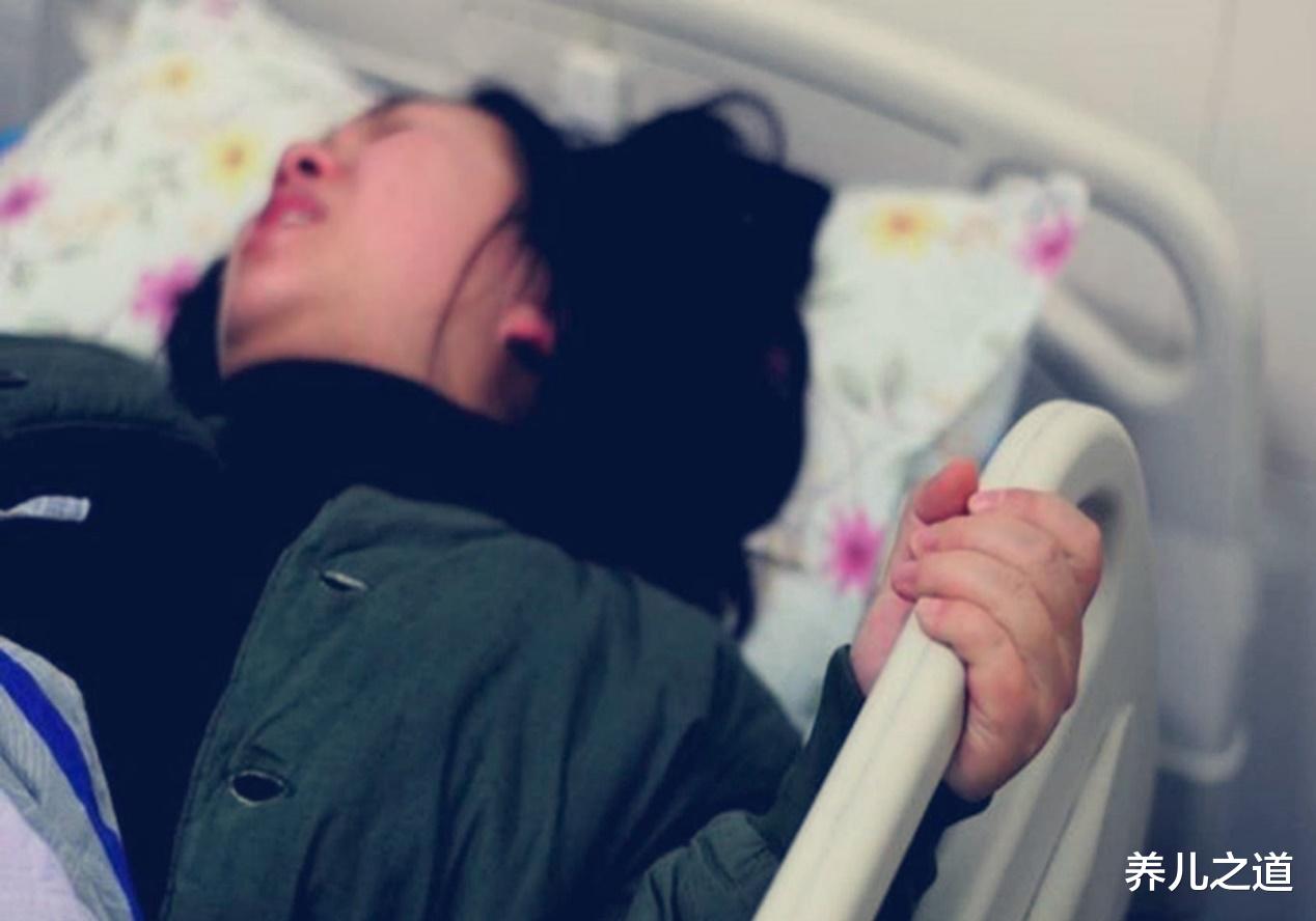 养儿之道|产妇前一秒刚“卸货”,后一秒又一阵剧痛,怒斥医生为啥不打招呼