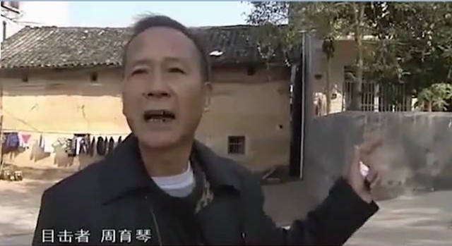 小伙好心扶起摔倒老人,反倒被讹20万,为证清白自杀!