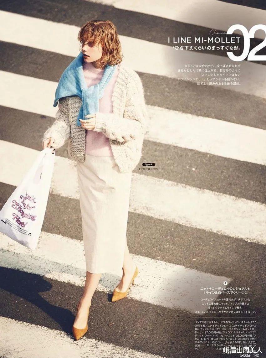 峨眉山周美人 收起你的卫衣吧！今秋这件“knitwear衫”火了，时髦优雅，还特百搭