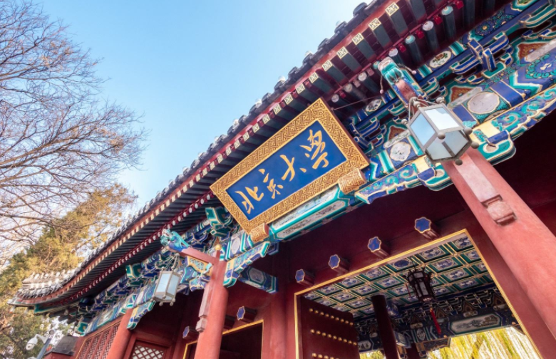 古生物学|北大最“孤独”的专业，一人请假全系放假，网友：想逃课都很难