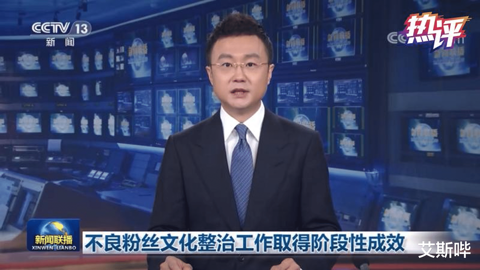 iPhone|支持华为，抵制iPhone，这股“爱国”风怎么不吹了？