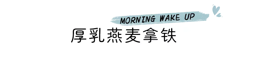 教师|这届职场人最酷的工作方式，让TA来给你答案