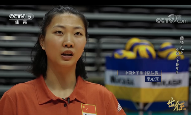 二姐情感客栈|7月25日下午，中国女排对阵土耳其，获胜的几率有多大？3：0还是3：1？