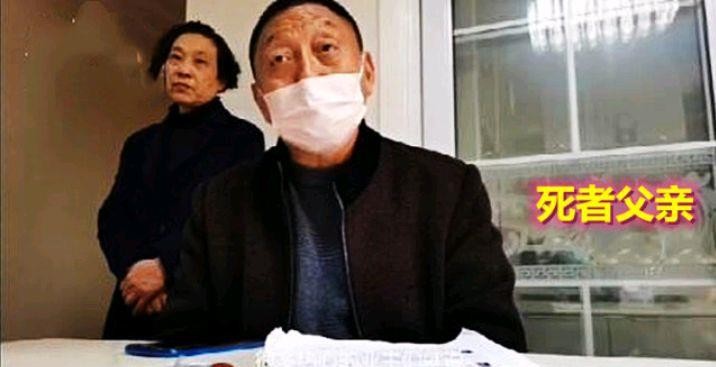 武汉养狗老太逼35岁女子跳楼坠亡:老太家养着恶狗,心中住着恶狼