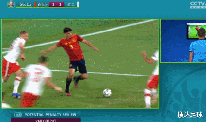 欧洲杯|1-1，欧洲杯最差种子队诞生！2轮2分+只进1球，今夜创25年耻辱