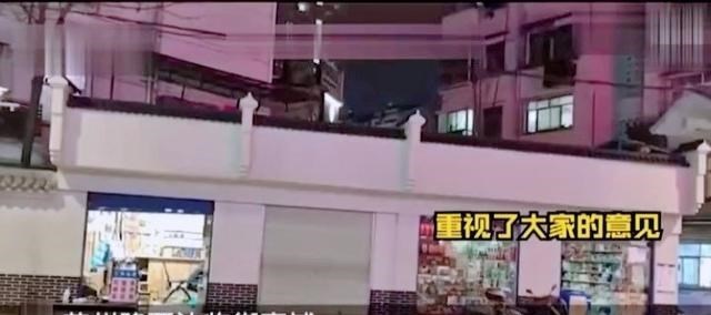 故事一角落 湖北:被市民吐槽像公墓的招牌已被拆除,不要再挑战大众的审美了