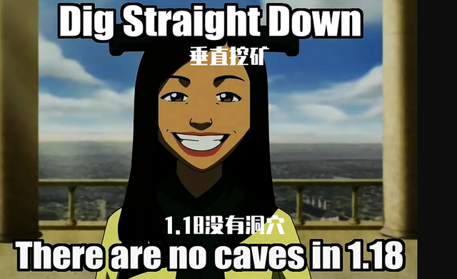 漫画|我的世界：高质量漫画，史蒂夫被苦力怕“核平”了