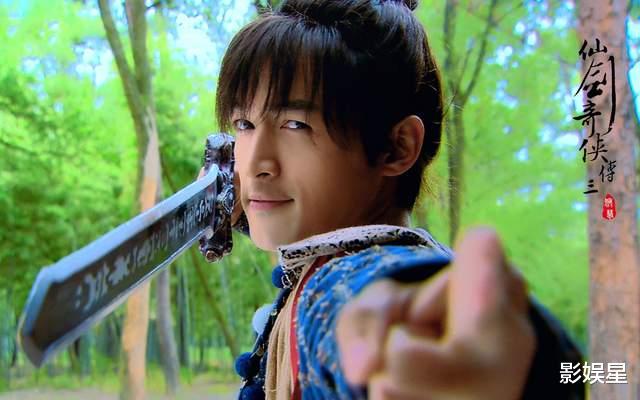 黄菡|《仙剑1》翻拍剧主演阵容曝光，“徐英子”女演员搭档90后小生