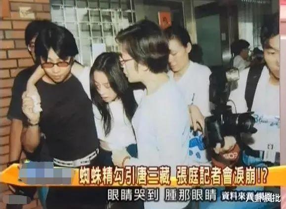 欧美明星|林瑞阳曾哲贞的瓜