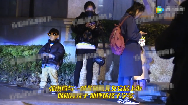 张雨绮|张雨绮4岁双胞胎罕见露面，乖巧懂事听安排，妈妈放飞自我忙恋爱