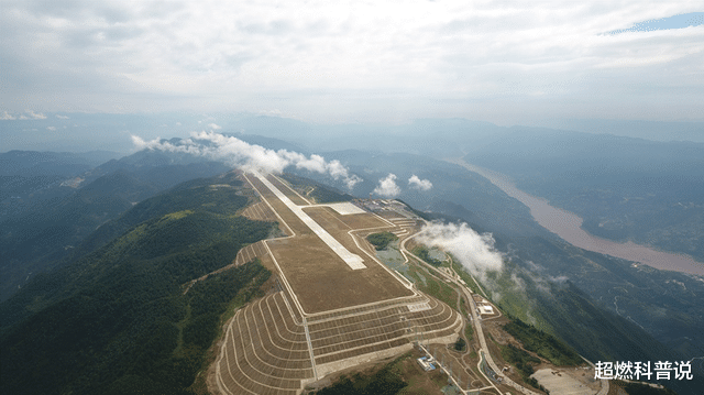 贵州 削平7座大山，填了6个山谷，中国在海拔1771米的山顶建了一座机场