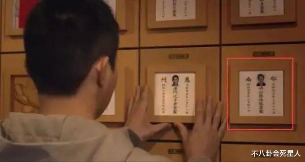 赵本山|赵本山照片成遗像，杀人案用明星照片，剧组为博眼球花样百出