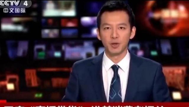 厨娘小宁宁 辛巴慌了！带货产品被质疑假货，封路遭官媒点名，直播间情绪失控