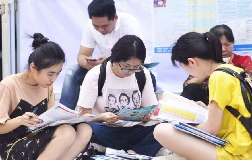 大学|“三无家庭”的学生请注意,这三类工作尽量别选,原因很“扎心”