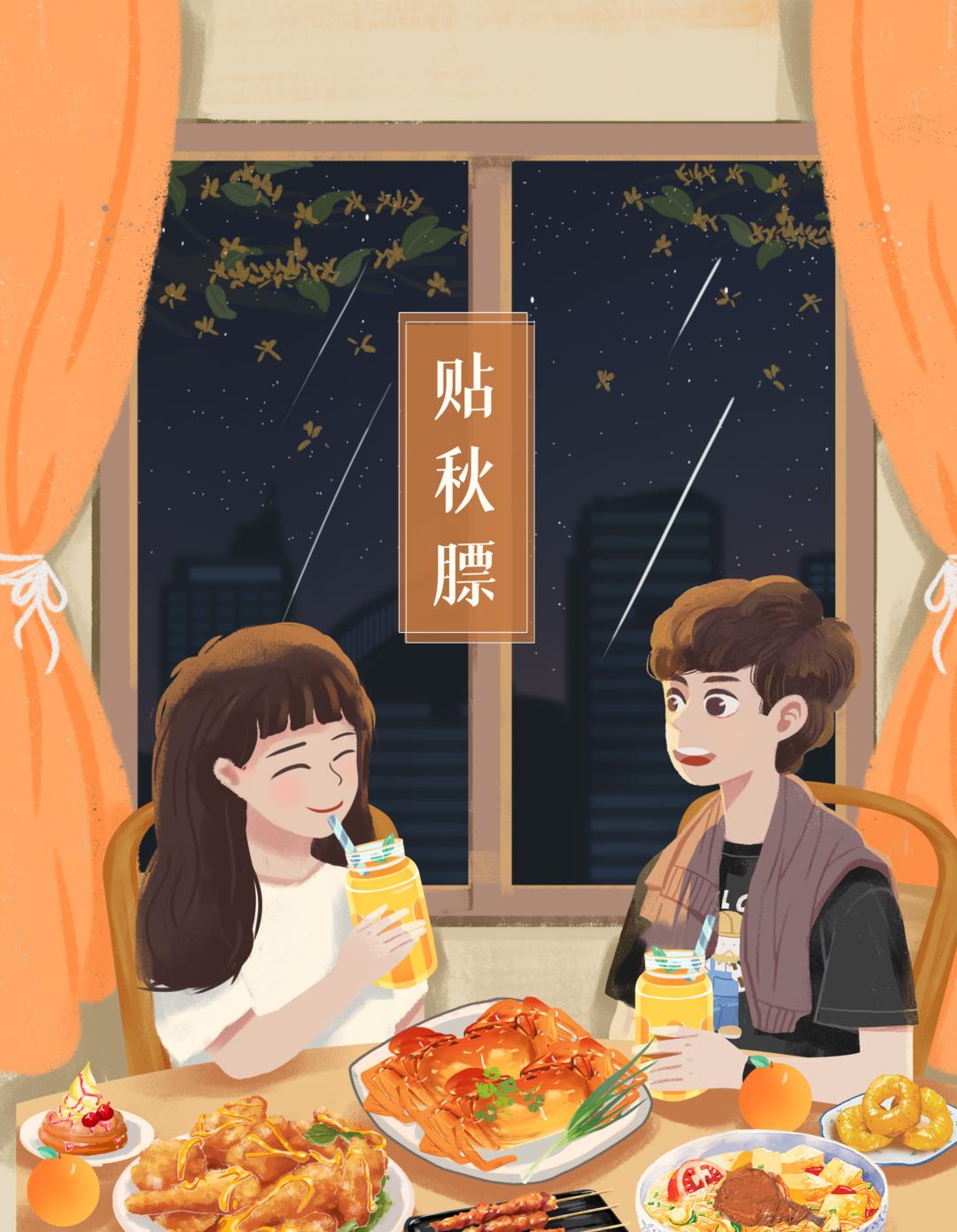 湘曦源小儿推拿|秋季给孩子进补5大“雷区”,你避开了吗?