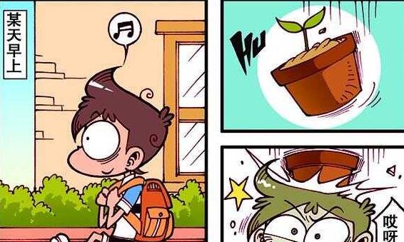 曦有范儿 星太奇“口干舌燥”狂饮泉水，奋豆“脱鞋泡脚”简直“忍无可忍”