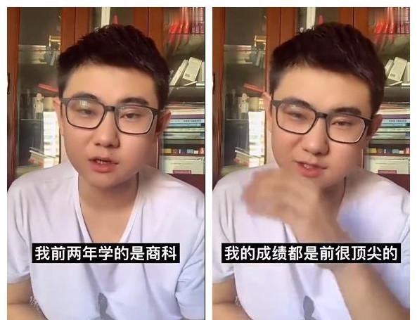 丁剑剑|“抱歉！我就是那个5年花了140万，回国月薪4500的留学生”