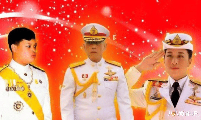 八八尚语UP|诗琳通顶着烈日工作，王储迟迟定不下来，泰王晒兄妹合照稳定人心