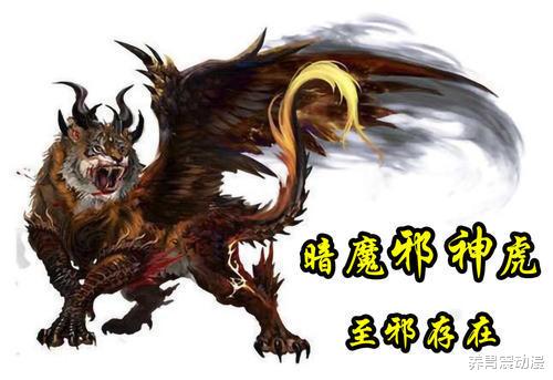 武魂|斗罗大陆：都说万年魂兽出魂骨，狼盗和邪神虎例外，还有唐三的千年外附魂骨！