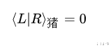 在量子世界,如果观察者是一头猪,也会产生观察者效应吗?