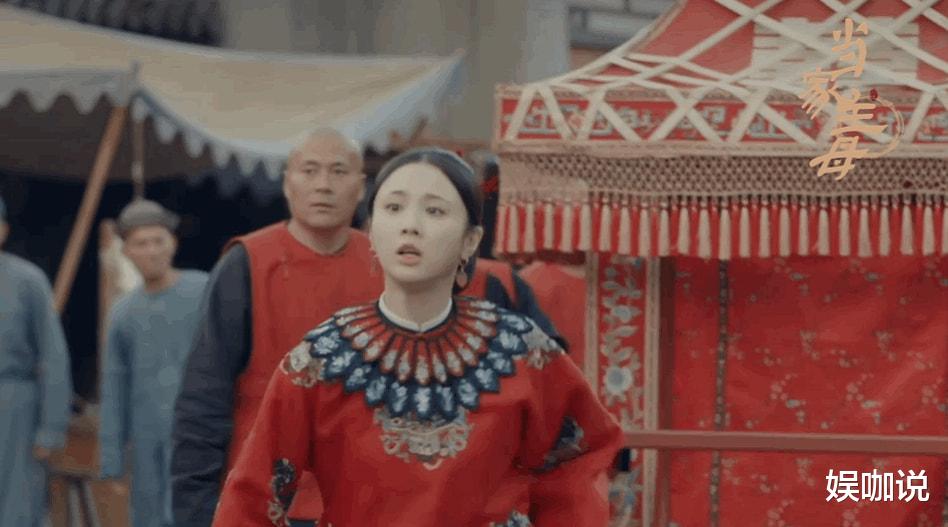 于正|从抄袭道歉到被封杀，《当家主母》遇冷5.2分，于正依旧活跃？