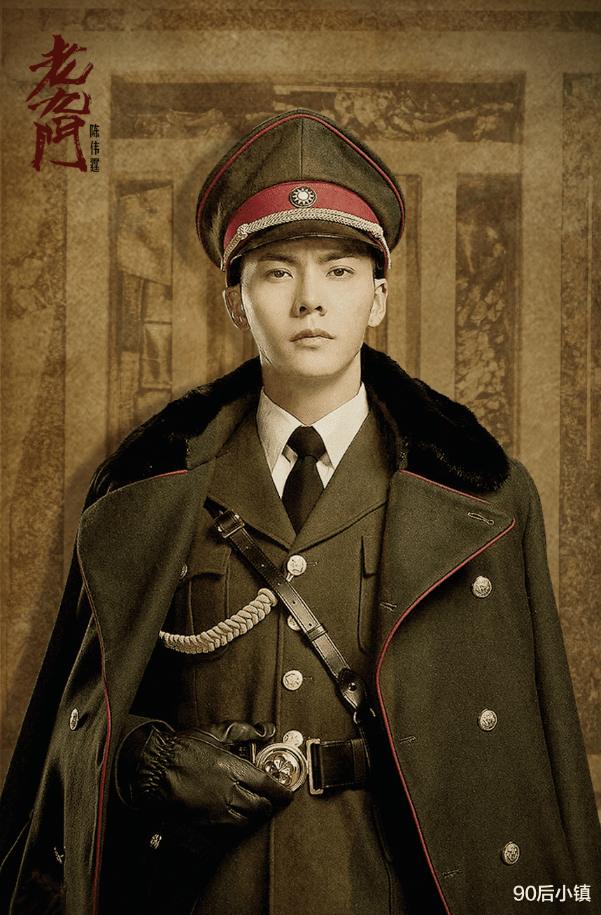 90后小镇|《盗墓笔记》解谜：“张大佛爷”的传奇一生（上）。