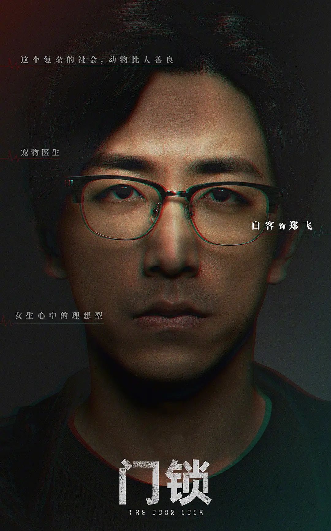 白客|万万没想到：10年后，白客会变成“李丰田”？