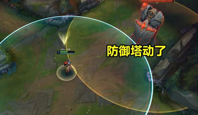阴阳师|“半夜不要玩游戏！”LOL防御塔忽然扭头，玩家被吓一跳