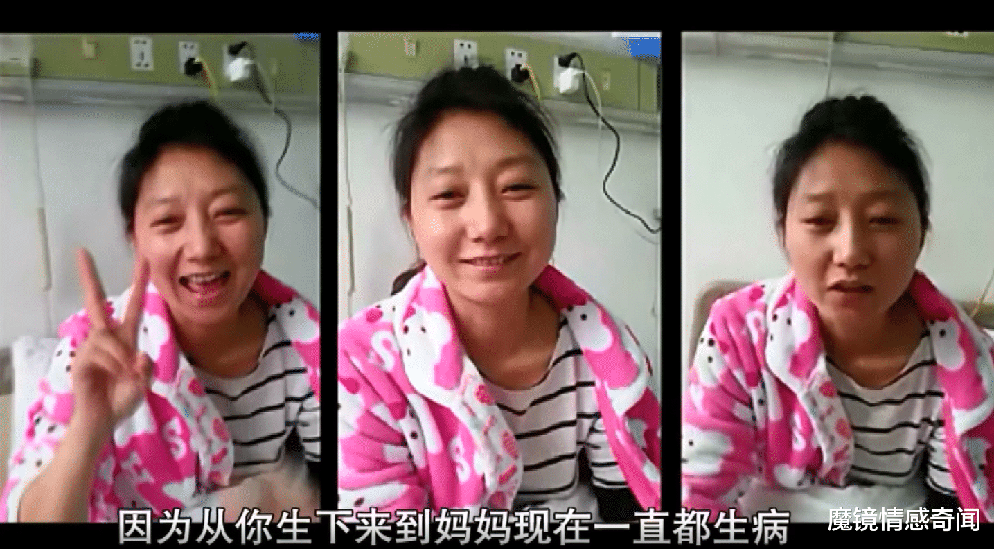魔镜情感奇闻|女儿生病，三胞胎母亲离家出走，丈夫：我没有照顾好她们