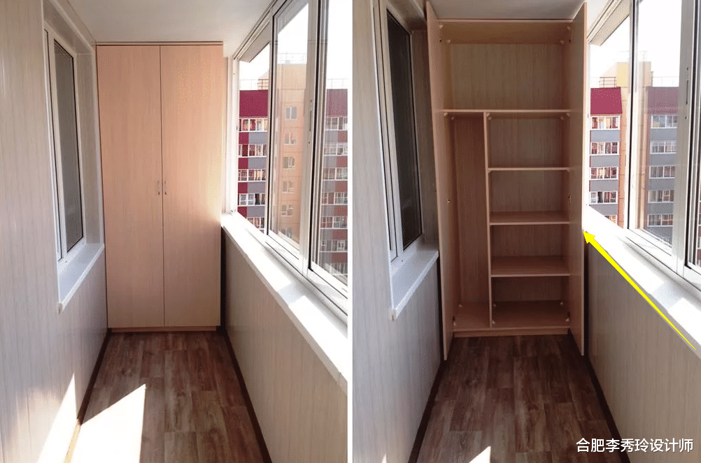 阳台做柜子经验之谈:柜子不做满,留空20公分,数数好处还真不少