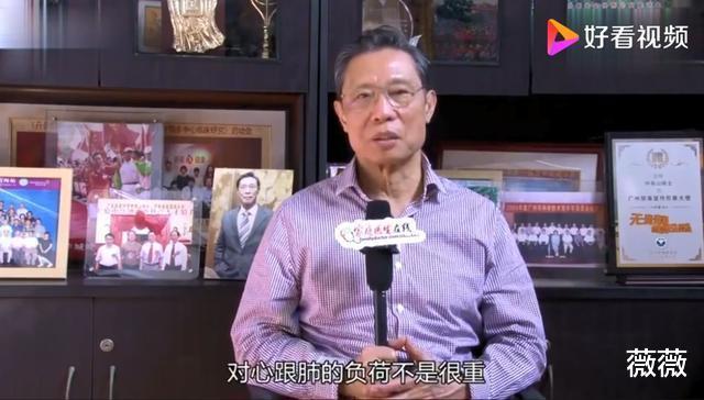 薇薇 为什么身体越来越差?医生忠告,50岁以后,晚上请坚持两多和两少