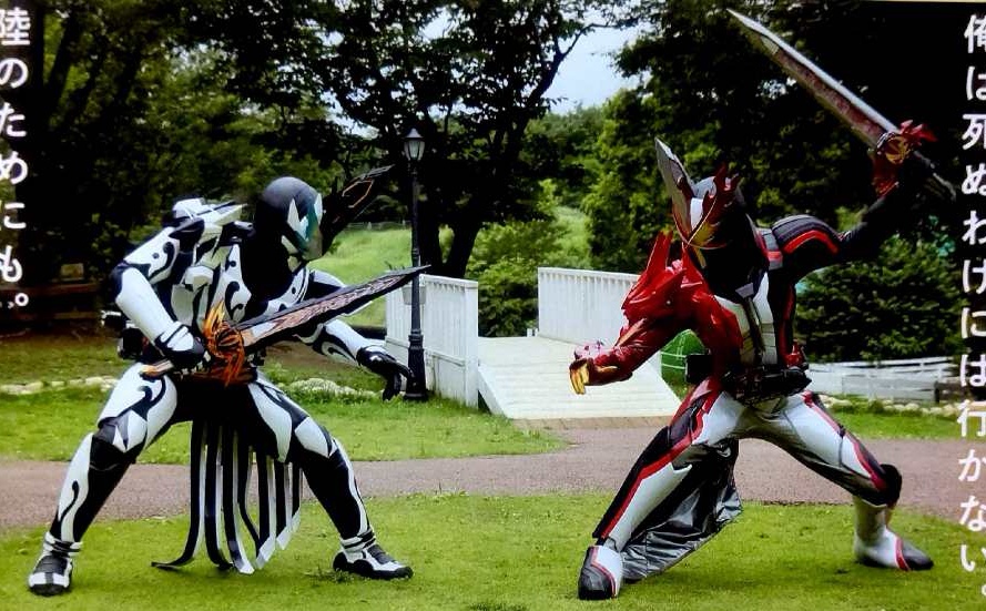 acgn漫評|刀劍新形態特寫，表面宣傳天方之夜形態，其實是紀念逝去的遠古龍