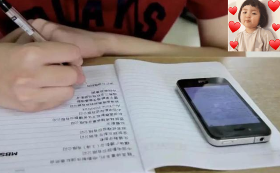 急诊室老苗|男孩写字像打印机，字迹似印刷体，“来自星星的孩子”都是天才？