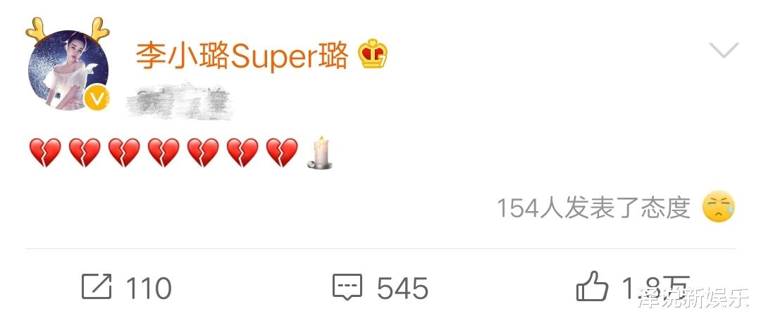 赵英俊|赵英俊病逝真因曝光，本人曾发文早有暗示，李小璐举动引热议