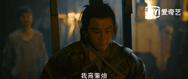 |这部剧反派套路有多深，单挑一个出来都可以打败甄嬛？