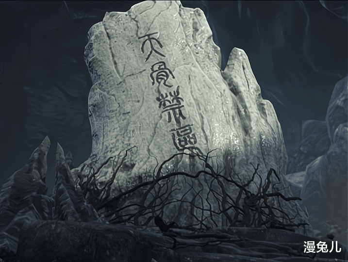 石昊|动漫《完美世界》：荒天帝的死敌石毅首次展现实力，现阶段强的可怕