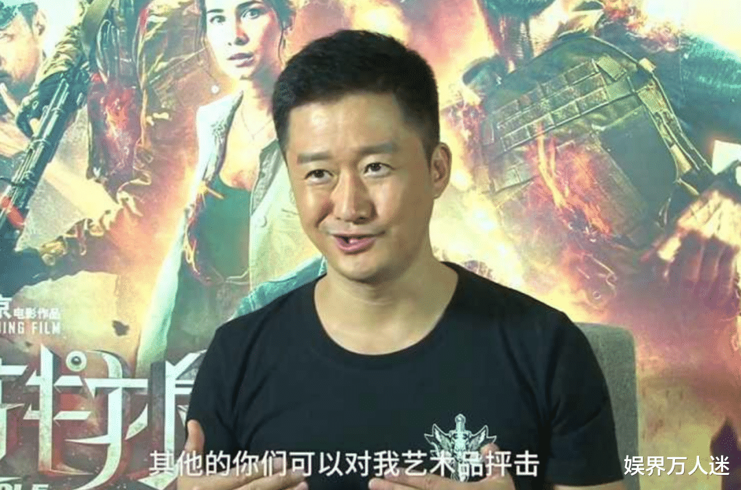 吴京|周杰伦为汶川写《稻香》，吴京救灾7天不洗澡，13年前他们在闪光