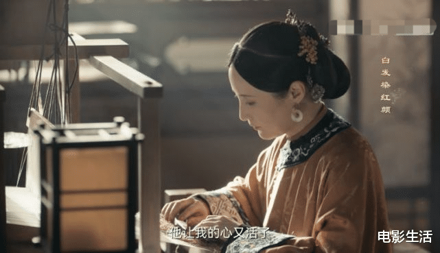 沈翠喜|《当家主母》开虐！魏良弓重病，曾宝琴下跪求人，沈翠喜陷两难