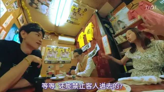 站姐|吴亦凡入狱30天后，他的“神秘金主”落网了！