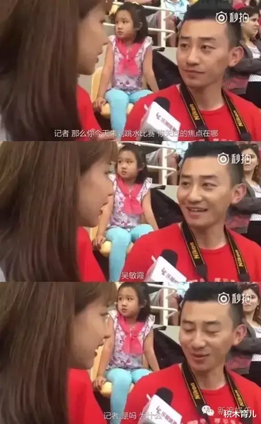 积木育儿|忘年恋、嫁豪门、直播带货，中国三代跳水女皇的“精彩”人生