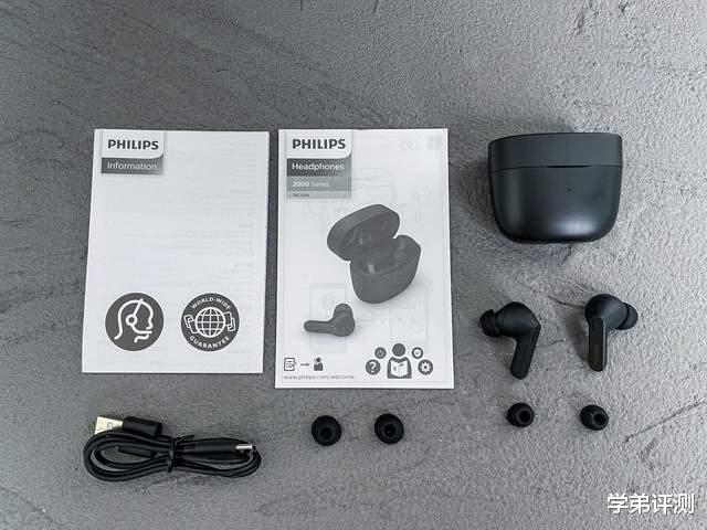 无线耳机|PHILIPS T2206真无线耳机:音质好延迟低,入门好选择