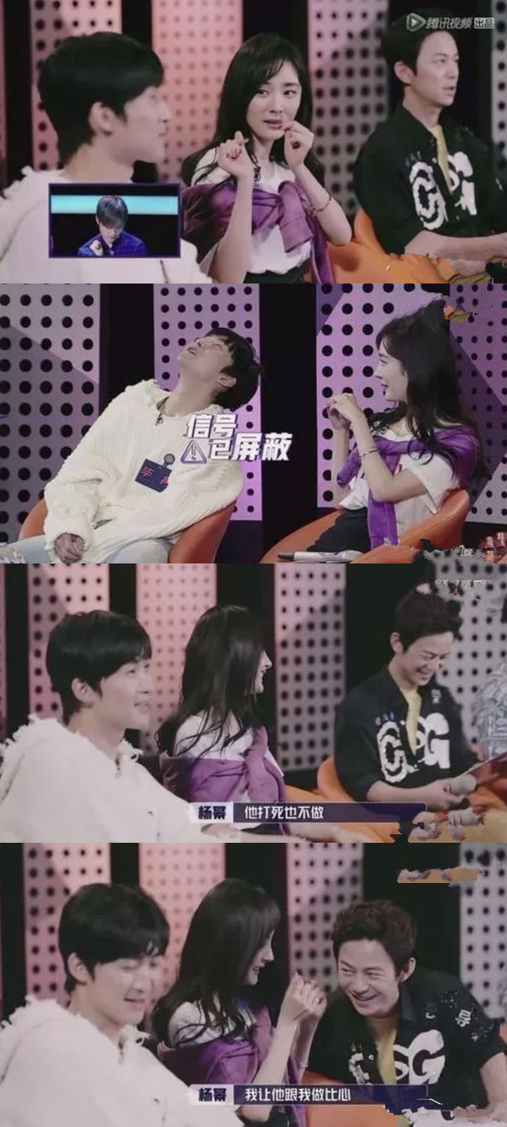 杨幂|处处留情债，谁红和谁玩，“杨野花”的成功洗白之路