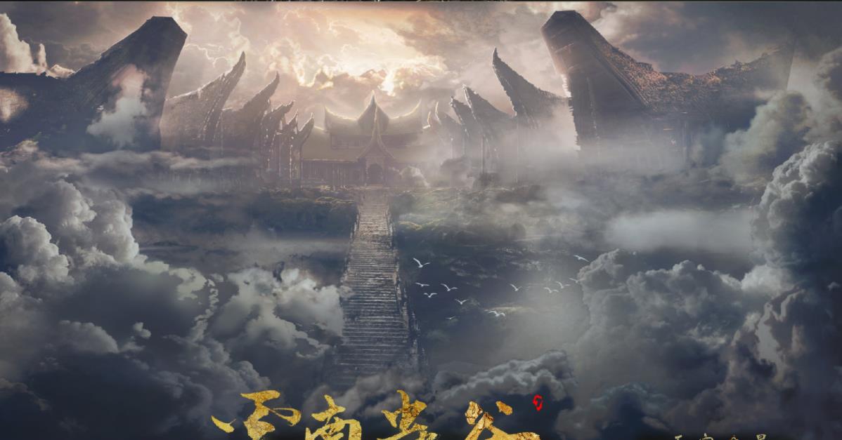 云南虫谷|终于要开播了！《云南虫谷》每周三集惹怒网友，片方竟然妥协了？