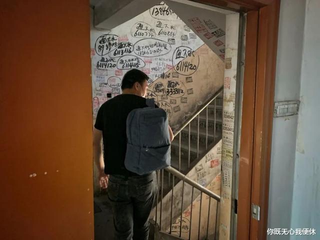 购房置业|鹤壁，房价和鹤岗一样的“白菜价”，花3万买房后，现在过得如何