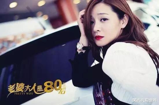 张国立|她是张嘉益的“御用老婆”,4次合作都没捧红,却被张国立1次带火