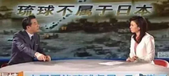 育儿常识大百科|冲绳并非日本领土！日本却强占多年，二战结束76年至今不愿归还！