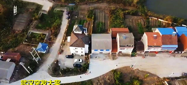 宓孤林|武汉突发灭门大案！39岁男子夜杀一家5人伤1人，逃跑中又杀2人