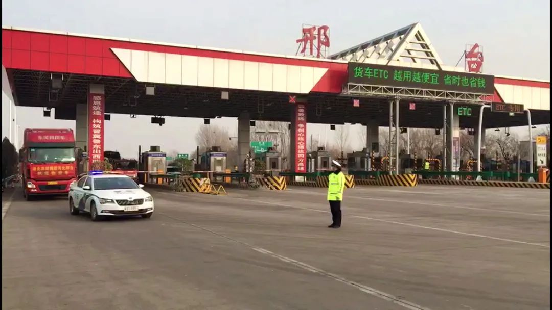 洪湖快报 同舟共“冀”！洪湖驰援邢台抗疫物资顺利抵达