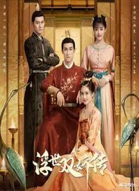 电视剧|4部热度很高的电视剧，你若一部没看过，那也太可惜了！